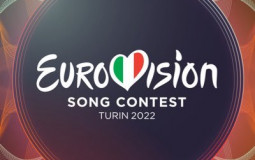 EUROVISION [FLAGS]